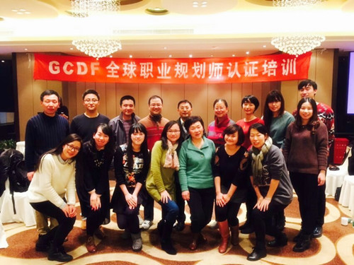 图为我校参训教师合影