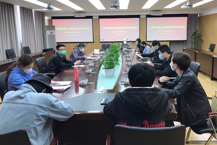 微信图片_20200402161218的副本.jpg 微信图片_20200402161218的副本.jpg
