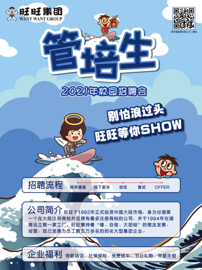 6be17e101abb23323e524945eaece3a.png