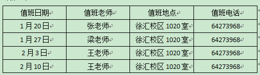 1610335737(1).png