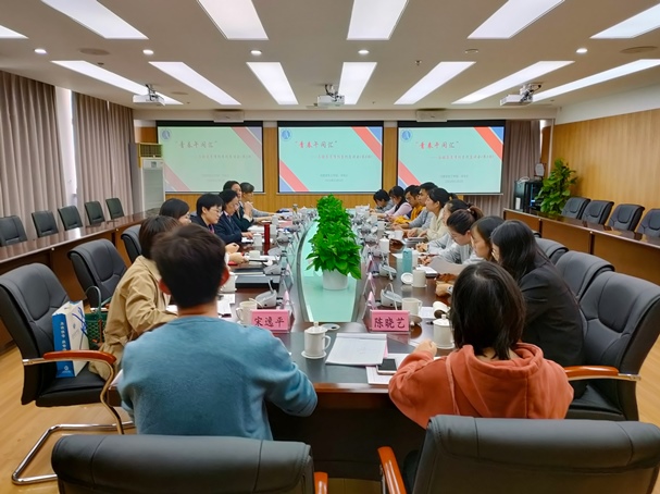 微信图片_20211102183312.jpg 微信图片_20211102183312.jpg