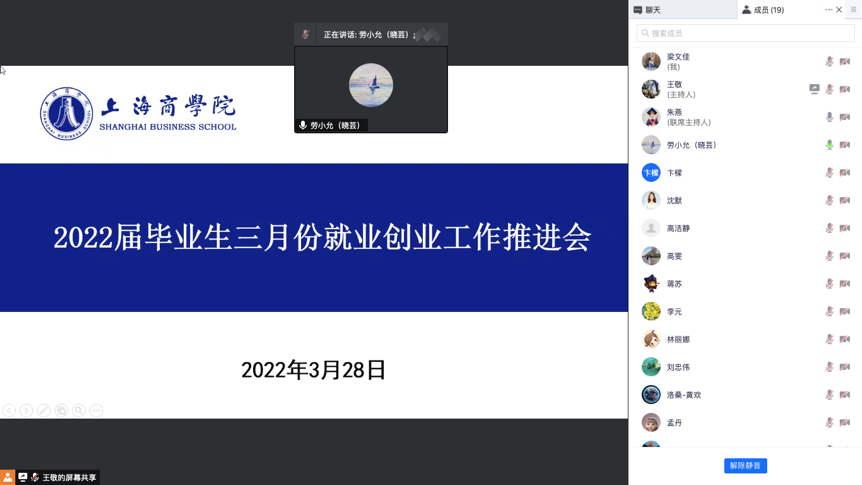 图片 1.png 图片 1.png