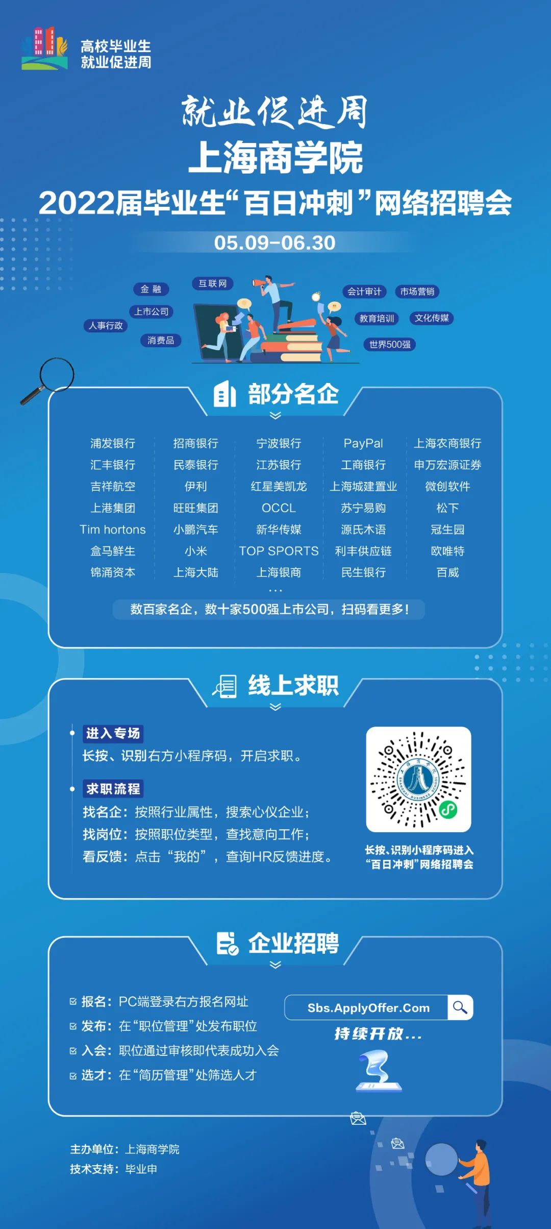 微信图片_20220507135411.jpg