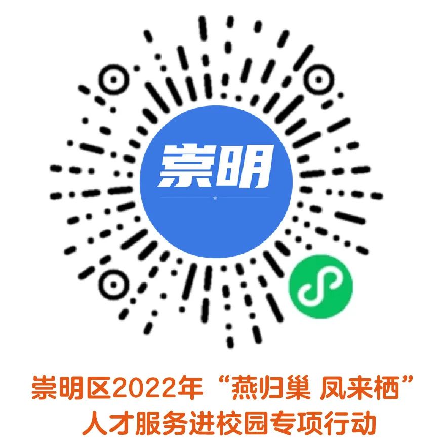 微信图片_20220520192514.jpg