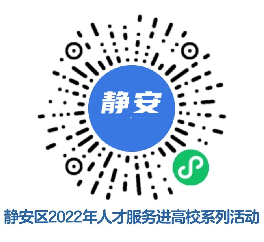 微信图片_20220525172222.jpg