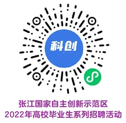 微信图片_20220527120044.jpg