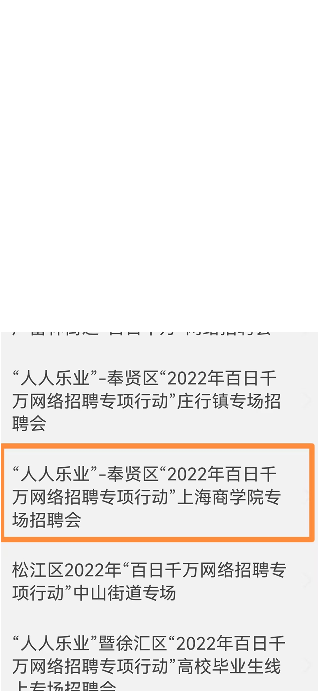 微信图片_20220531094734.png