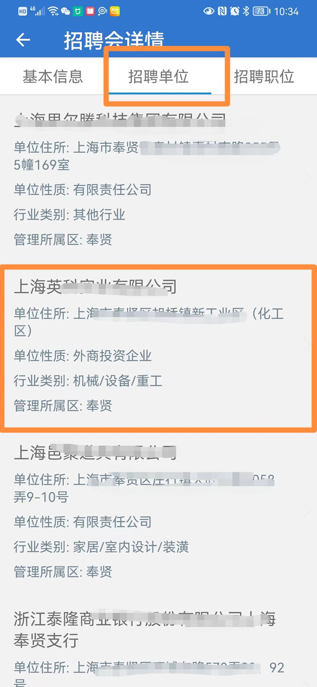 微信图片_20220531094737.png
