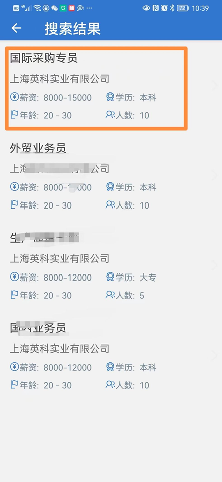 微信图片_20220531094742.png