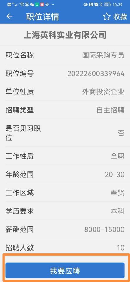 微信图片_20220531094745.png