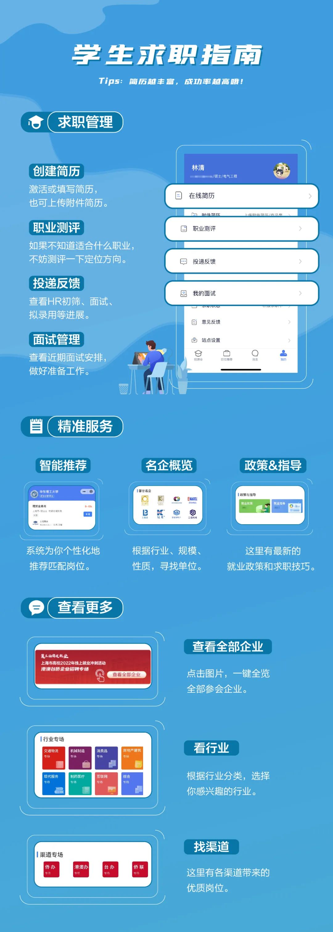 微信图片_20220628184252.jpg