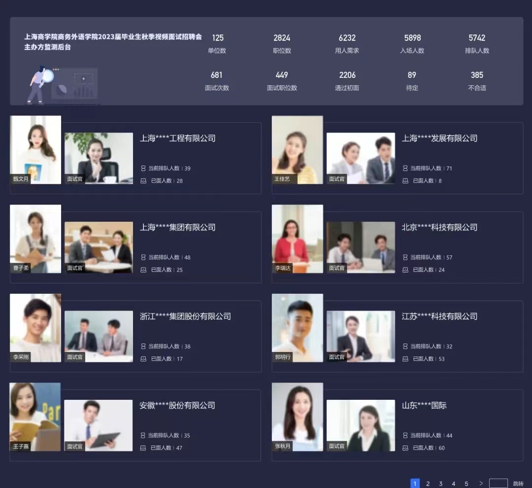 外语2.jpg 外语2.jpg