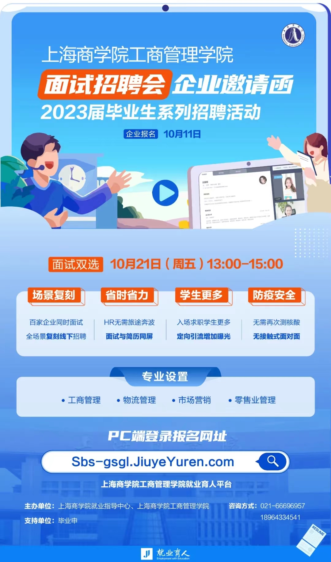 工管.jpg 工管.jpg