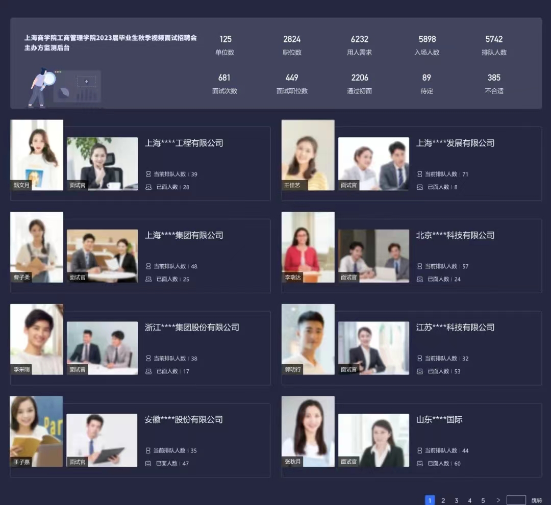 工管 (2).jpg 工管 (2).jpg