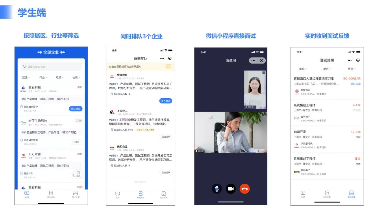 工管4.jpg 工管4.jpg