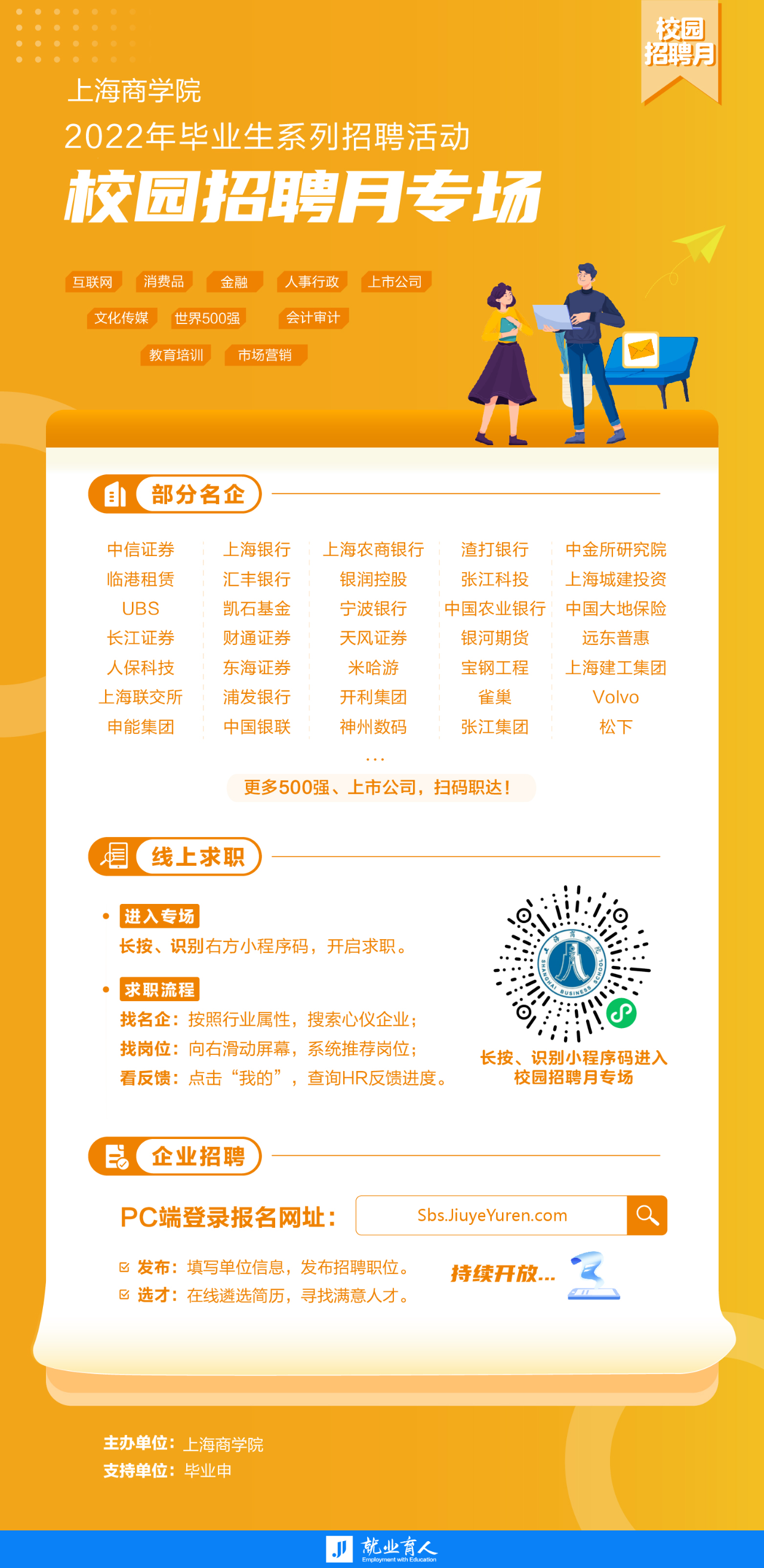 微信图片_1.png