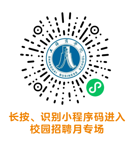 微信图片_2.png