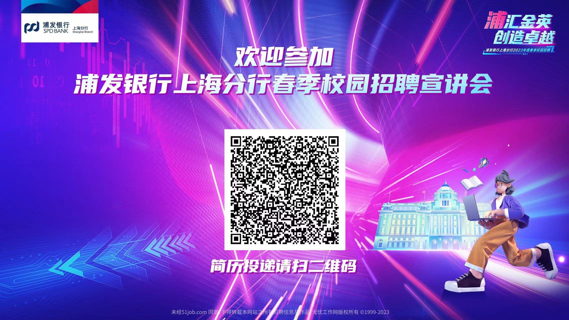 微信图片_20230302111845.jpg