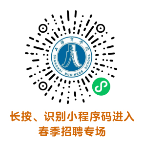 扫码.png