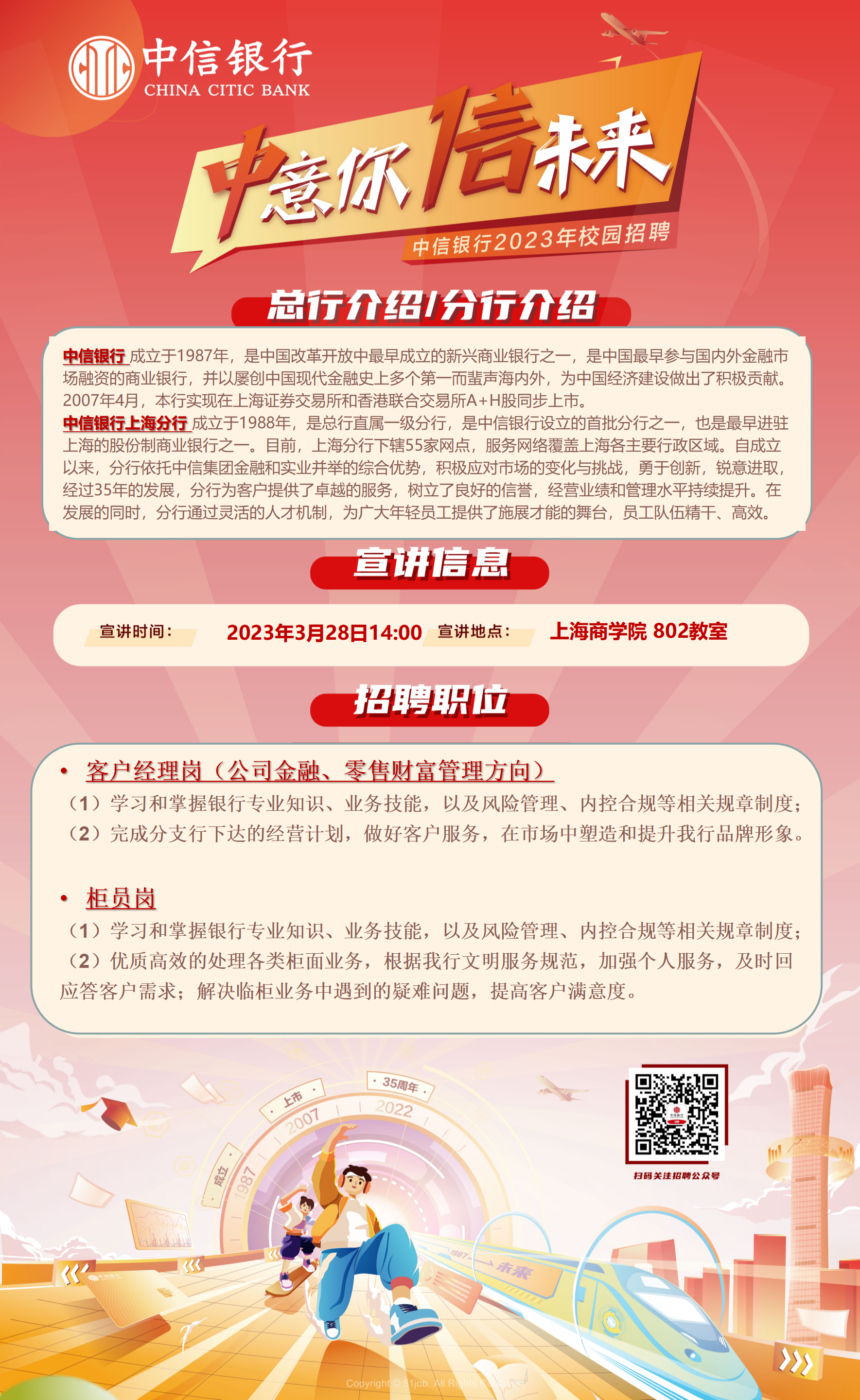 16b1994b674ff22b22e8276f31e7408.png