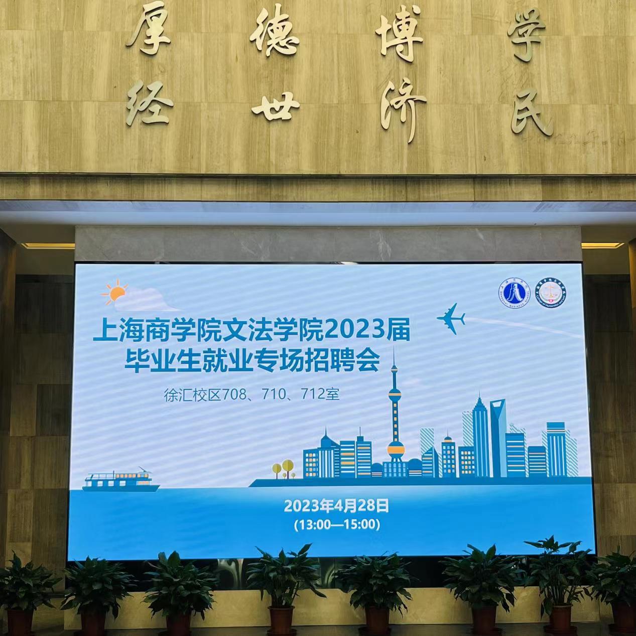 微信图片_20230506111433.jpg 微信图片_20230506111433.jpg