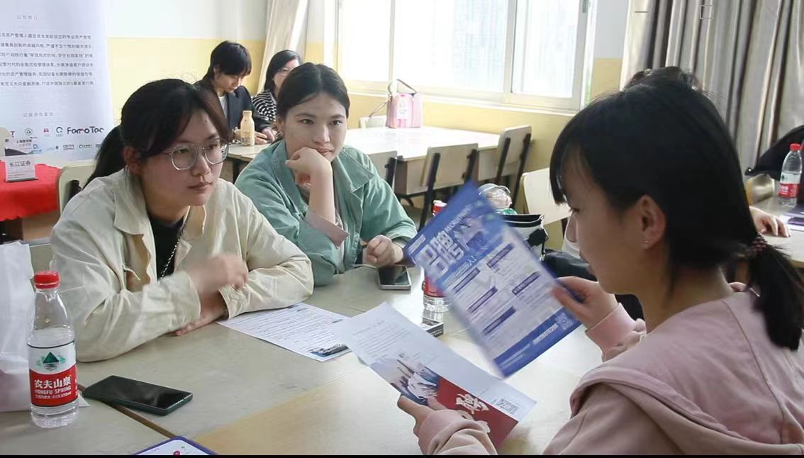 微信图片_20230506111720.jpg 微信图片_20230506111720.jpg