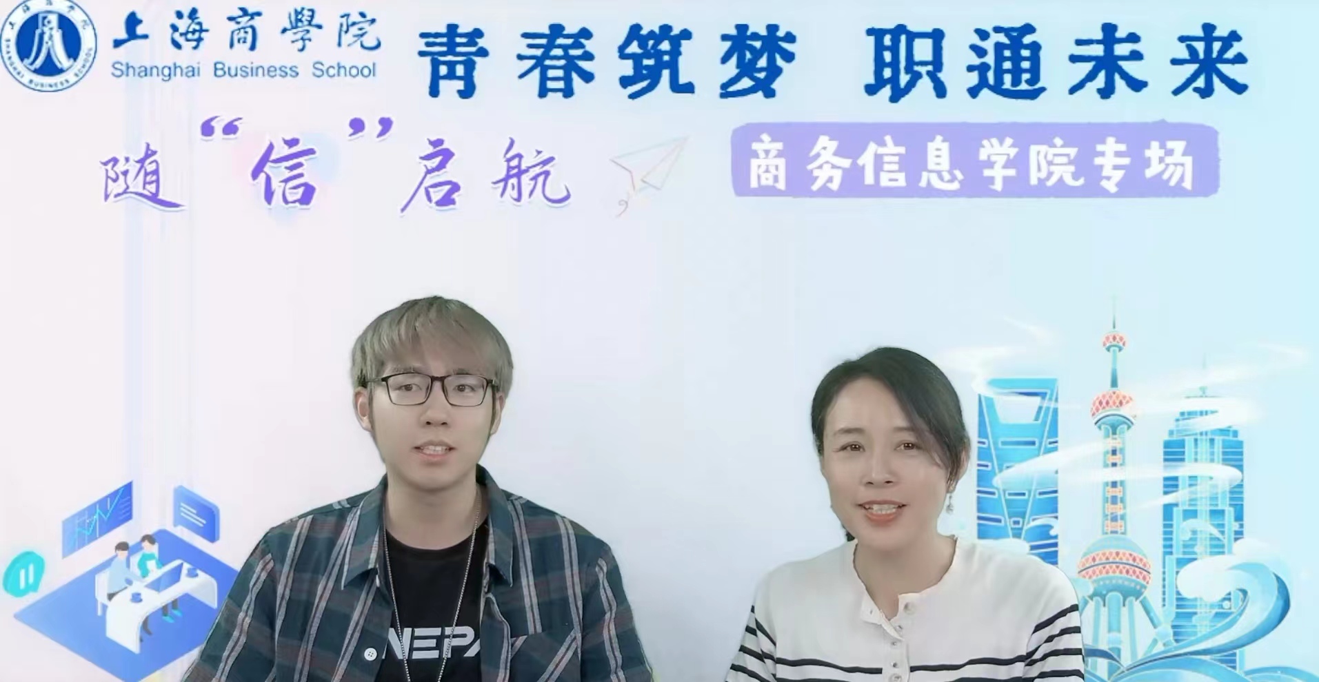 微信图片_20230506112217.jpg 微信图片_20230506112217.jpg