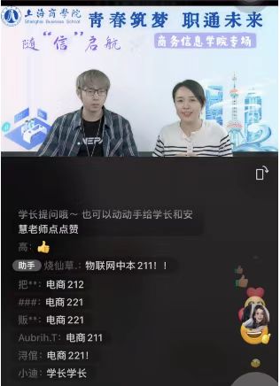 微信图片_20230506112229.jpg 微信图片_20230506112229.jpg