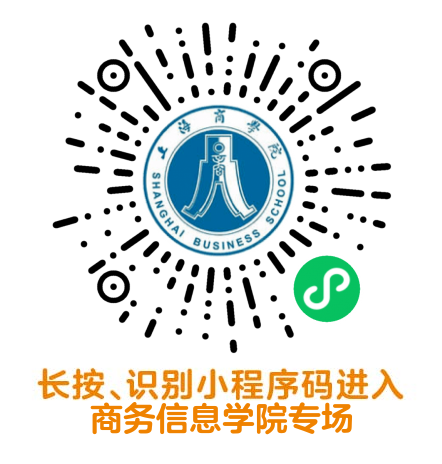 微信图片_20230508093118.png