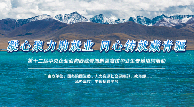 微信图片_20230510150009.png