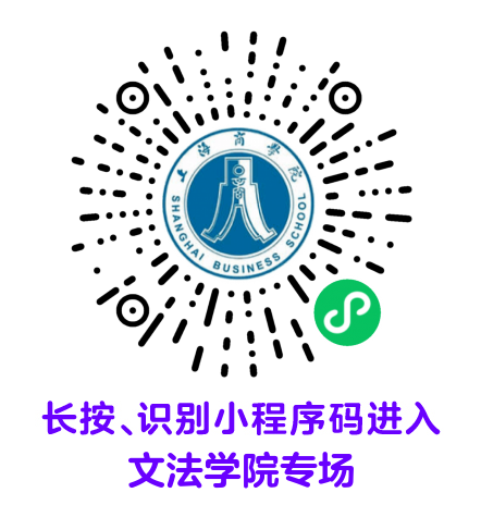 微信图片_20230512154054.png