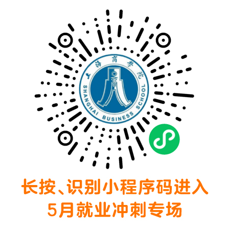 微信图片_20230517085828.png