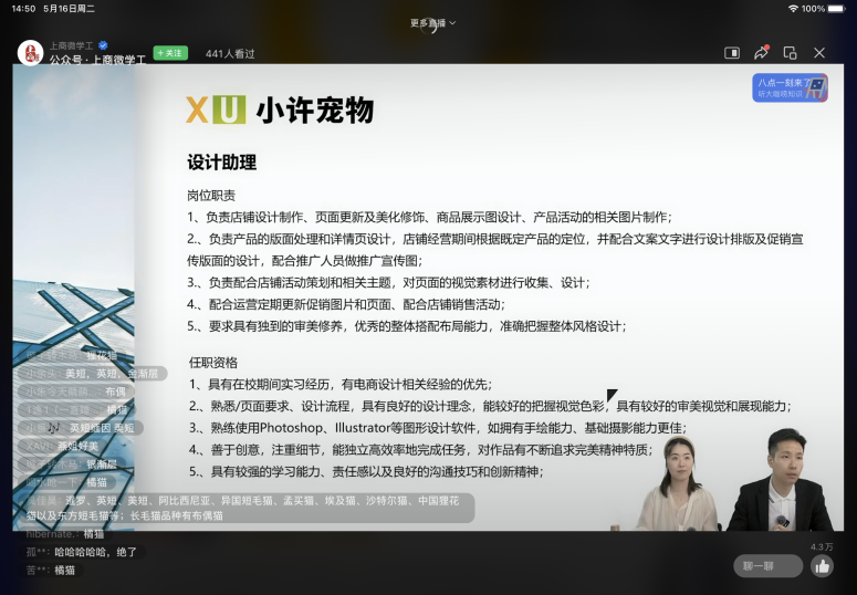2bd965918fd34c9a816f6d67f0934120.png 2bd965918fd34c9a816f6d67f0934120.png