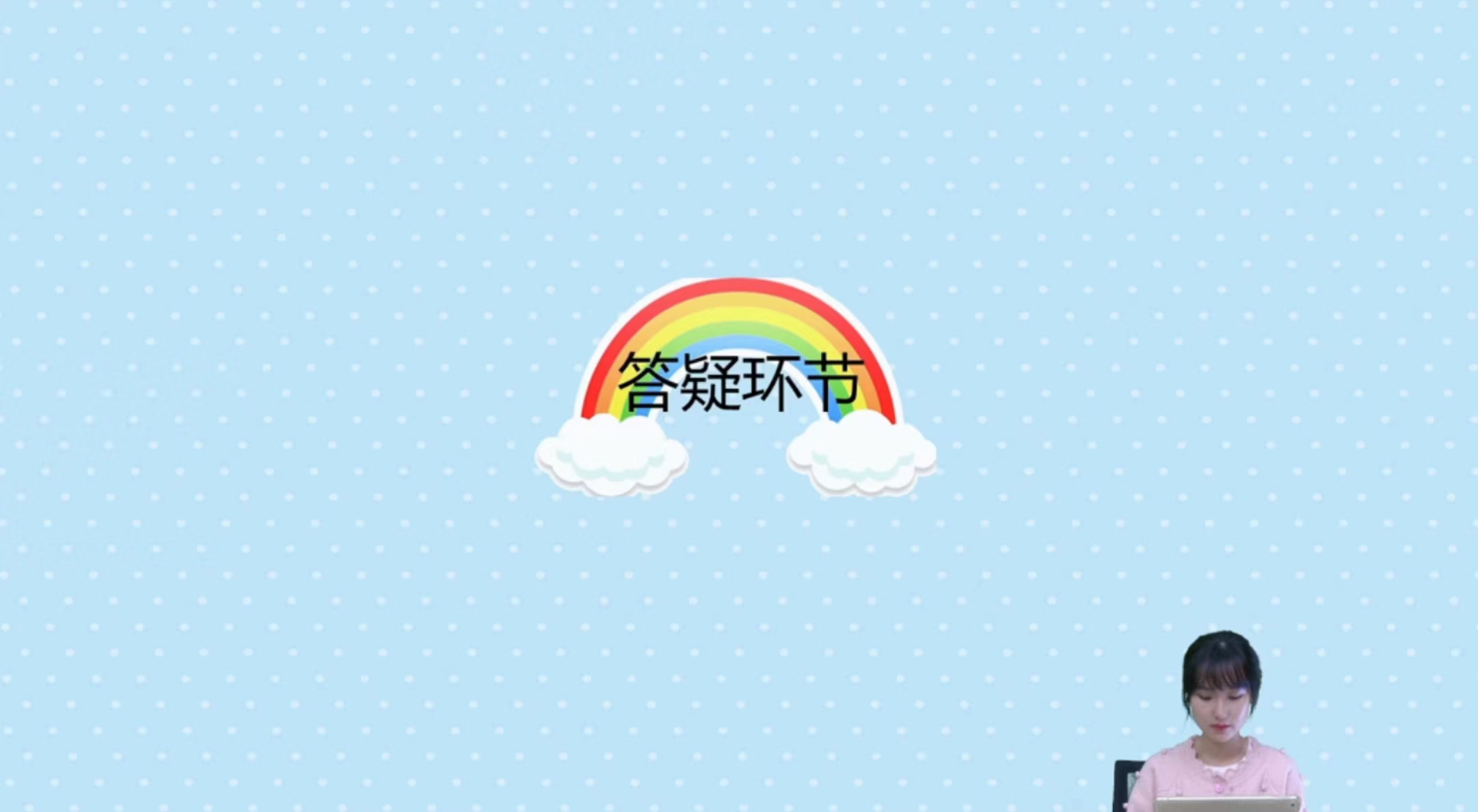 2.png 2.png