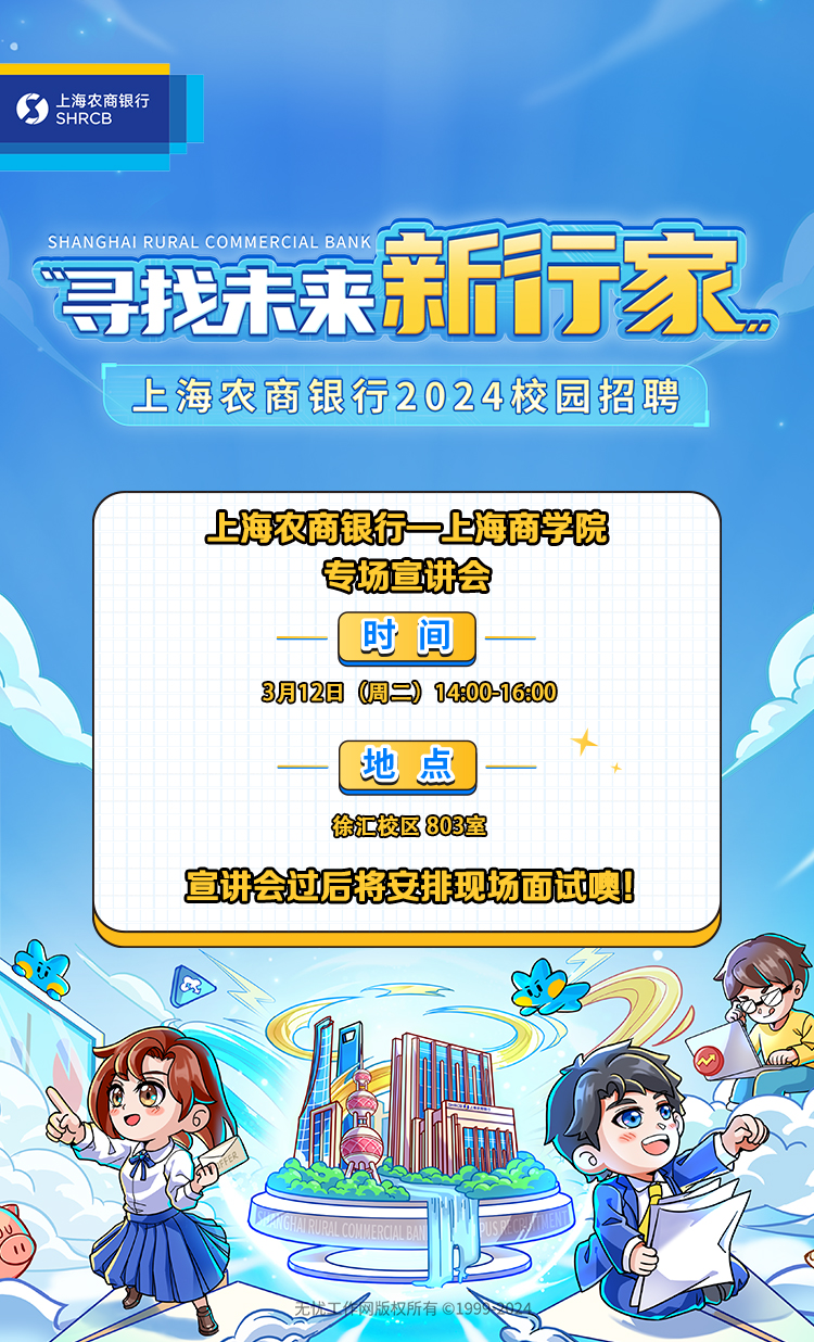 9ed3c23eb6a9bdfd8a51a978495d329.png