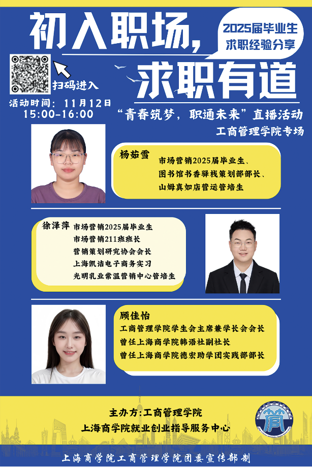 微信图片_20241112094422.png