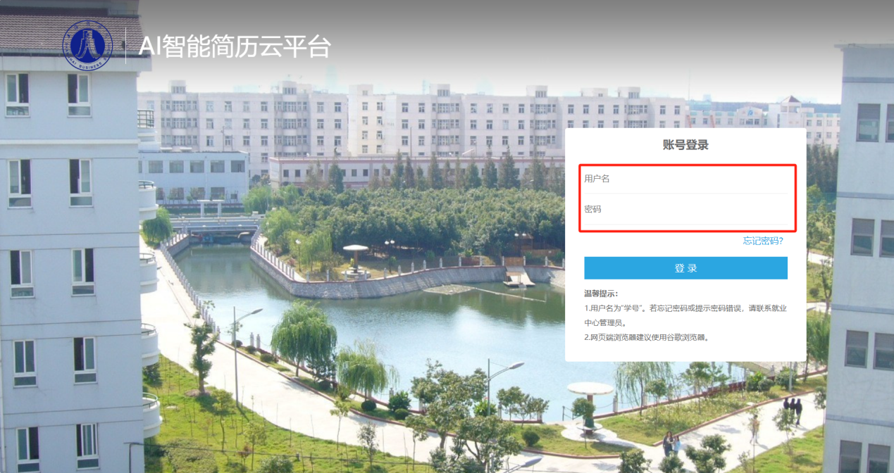 图片3.png 图片3.png