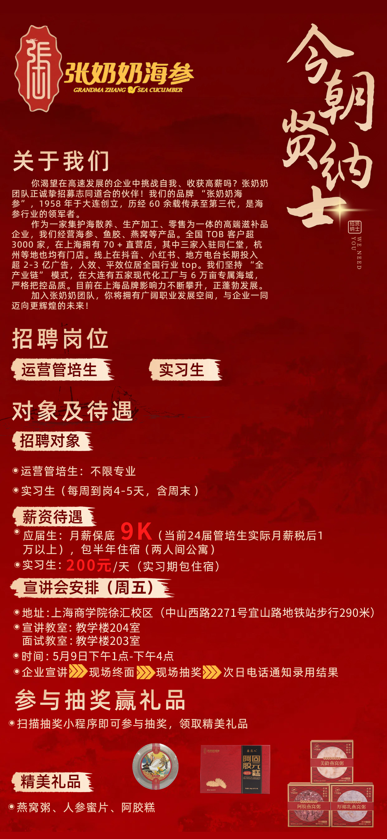微.jpg