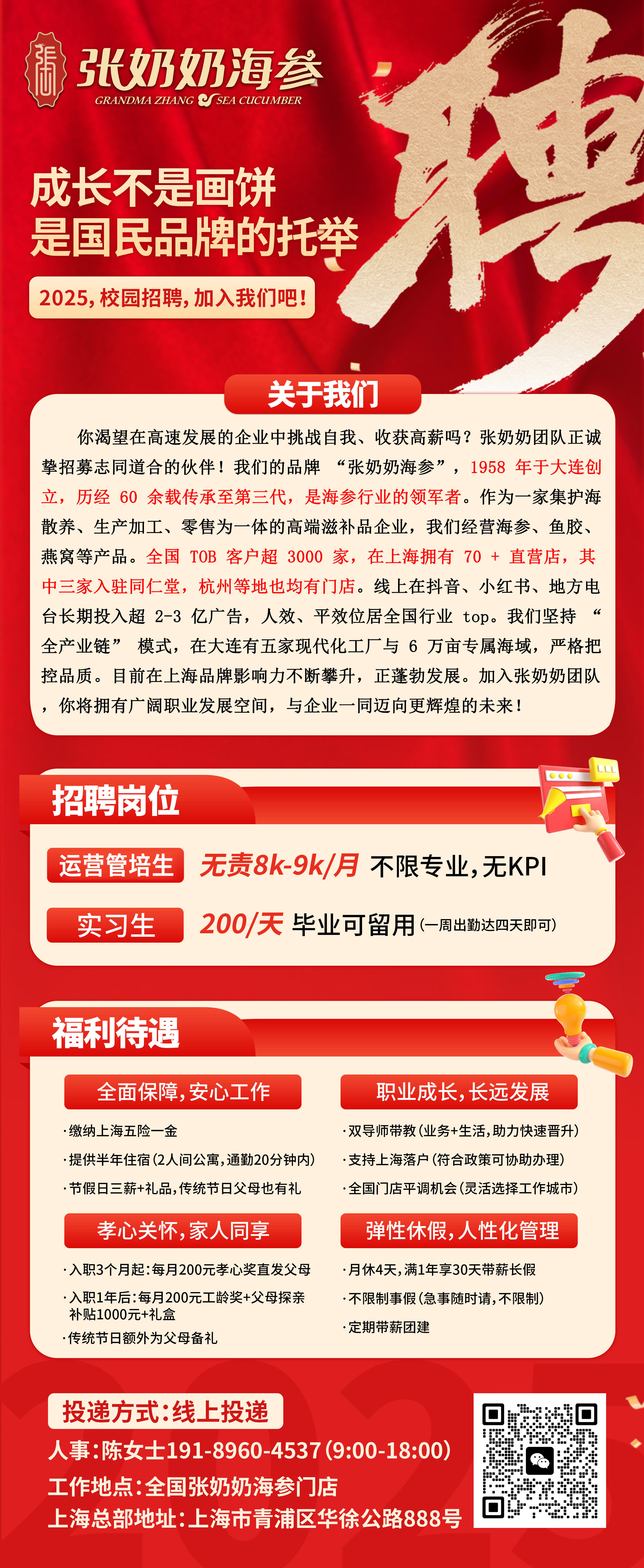 微oo.jpg