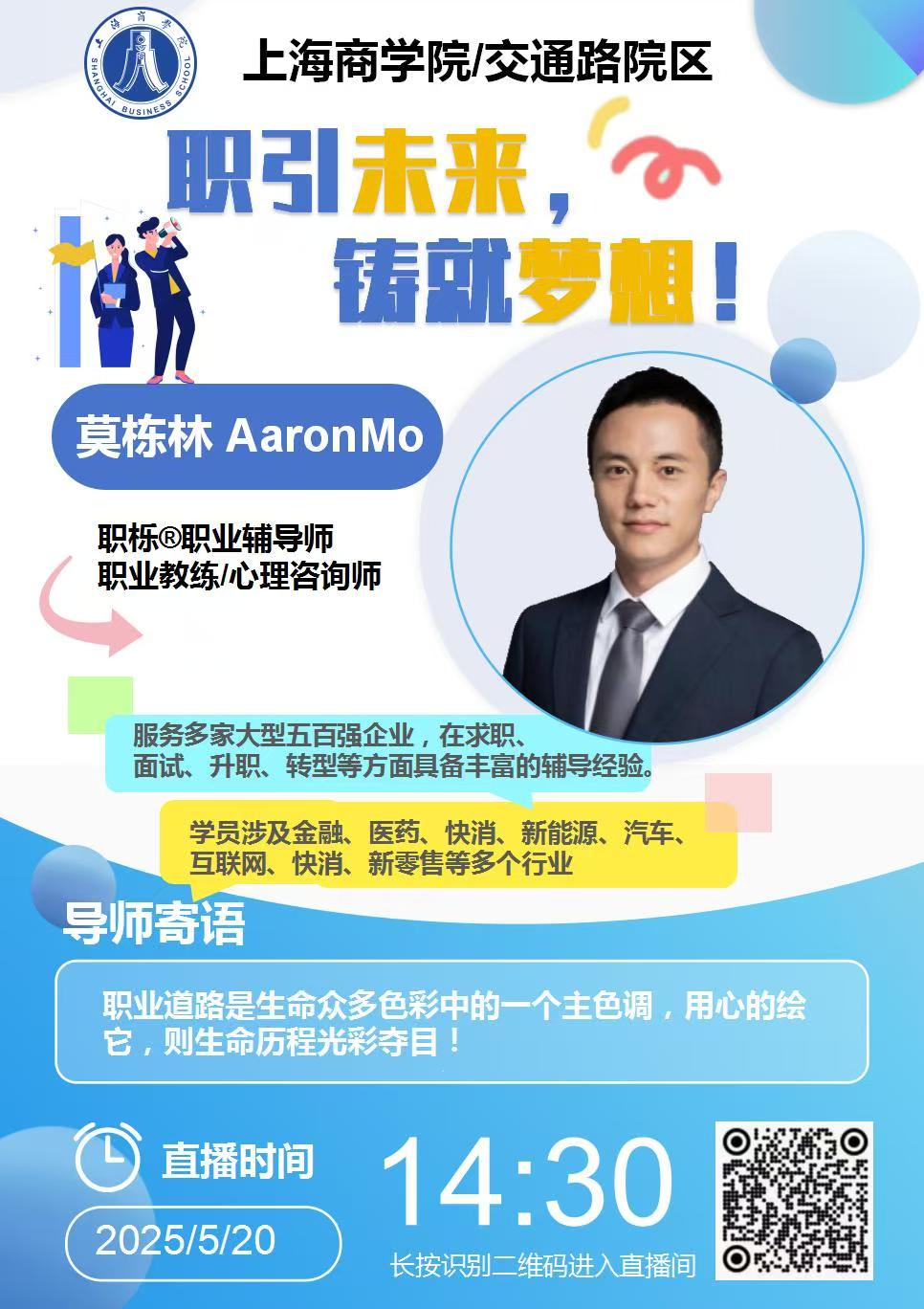 微信图片_20250516140001.jpg