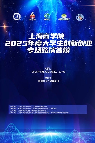 微信图片_20250526110621.jpg
