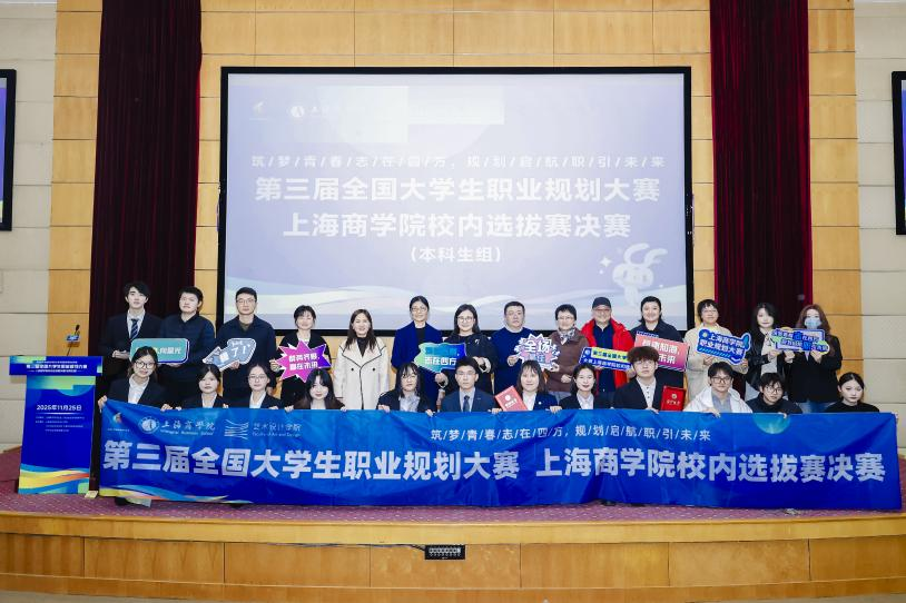 图片6.png 图片6.png