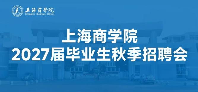 01360截图20260929131928928.jpg