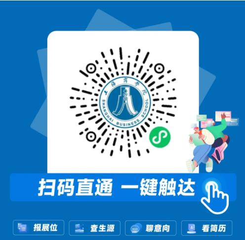 02360截图20260929132115471.jpg